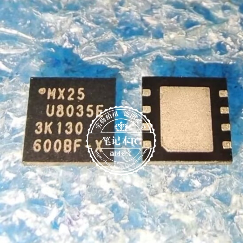 MX25U8035EZUI-10G 25U8035EZUI-10G MX25U8035E  QFN8 芯片IC