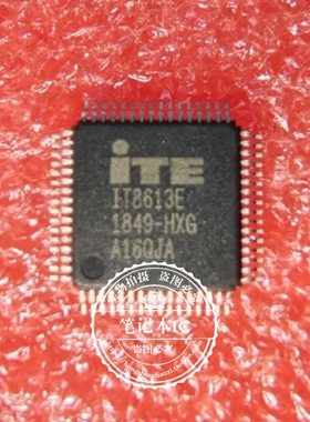 IT8613E 版本 BXS BXG DXA EXG HXS   LQFP64   新的  一个起拍