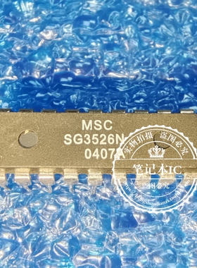 直插全新进口 SG3526 SG3526N UC3525AN DIP18 封装