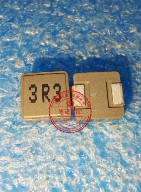 IHLP2525CZER3R3M11  丝印3R3 7X7MM  SMD  新的  一个起拍