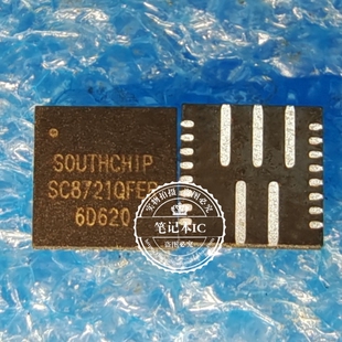 SC8721 SC8721QFER  QFN 新的 一个起拍