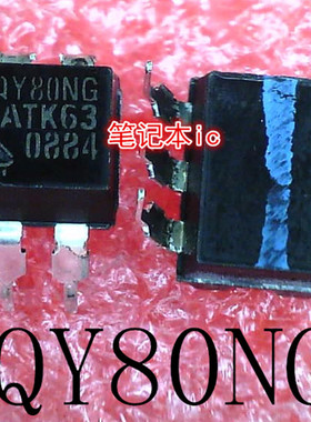 CQY80NG      DIP-6       新的