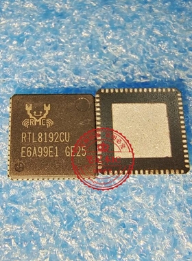 RTL8192CU-GR RTL8192CU  HAI5268DC HA15268DC 5268DC QFN 新的