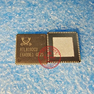 RTL8192CU-GR RTL8192CU  HAI5268DC HA15268DC 5268DC QFN 新的