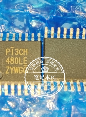 PI3CH480LEX  PI3CH480LE  P13CH480LE  PI3CH 480LE TSSOP