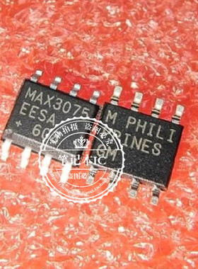 MAX3075EESA  MAX3075 SOP8   新的 一个起拍