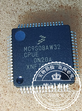 MC9S08AW32CPUE MC9SO8AW32CPUE QFP64  新的可直拍