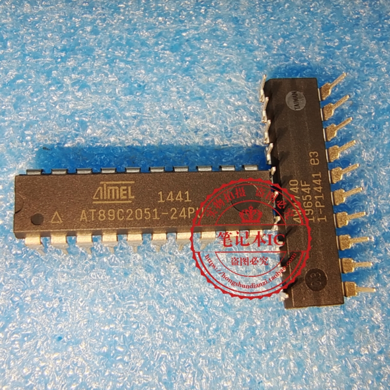 AT89C2051-24PU AT89C2051-24PI DIP-20 新的 一个起拍