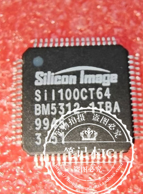SII100CT64 SIL100CT64  QFP 新的 一个起拍