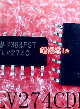TLV274CDR     TLV274C      SOP-14    新的