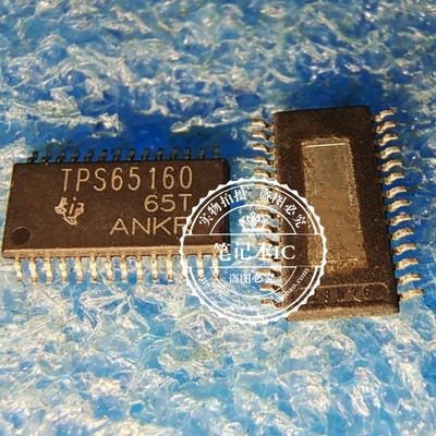 TPS65160PWPR TPS65160 TSSOP