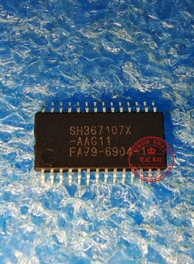 SH367107X/028XY-AAG11 SH367107X 封装TSSOP28  新的  一个起拍