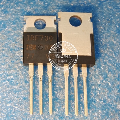 IRF730  IRF730PBF  TO220  新的  一个起拍