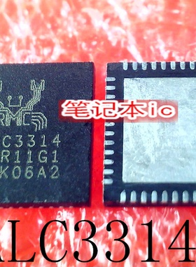 ALC3314    ALC3314-CG    QFN    新的    一个起售