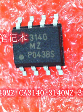 CA3140MZ CA3140 3140MZ 3140 SOP-8 88E6095-THA1 IC 新的