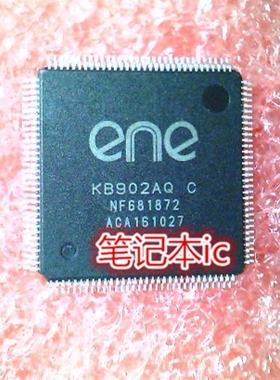 KB902AQ C KB902AQC KB902AQ KB902A0 QFP封装 新的 一个起卖