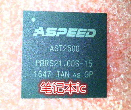 AST2500A2-GR AST2500 AST2500-A2-GP 版本A2 BGA新的 一个起卖