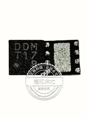 SLG4AP016V SLG4AP016 SLG4AP016VTR 丝印： DDM DOM QFN 新的