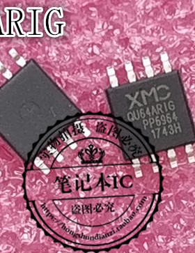 XM25QU64ARIG   QU64ARIG QU64AR1G SOP8 贴片  一个起拍