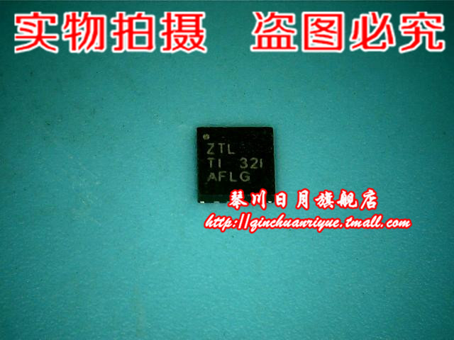 琴川日月 TS3A225ZTL 丝印ZTL 新现货 可直接拍!