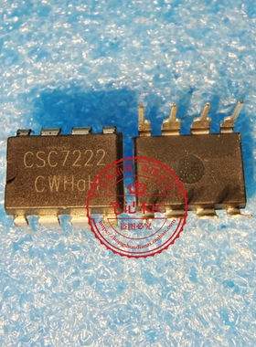 CSC7203    CSC7221   CSC7222   CSC7224  CSC7225   封装DIP8