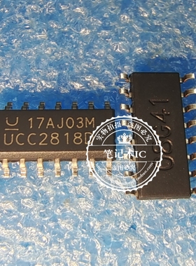 VCC2818DTR UCC2818D UCC2818DTRG4   UCC2818DTR  SOP3.9尺寸