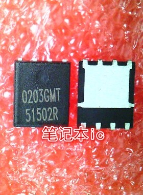 AP0203GMT 0203GMT  NCT3582Y  MP5131GG  MP5131 QFN 新