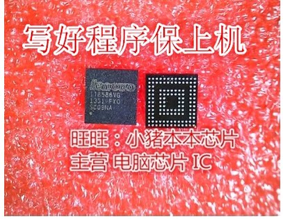 YOGA C740-15IML NM-C433 IT8586VG 刷好程序 保上机器