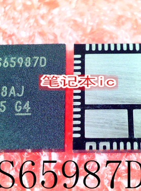 TPS65987DDHRSHR TPS65987DDH TPS65987D VQFN-56 新的  一个起售