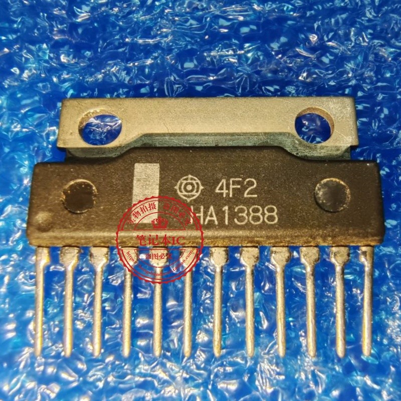 HA1397 HA1392 HA1394 HA1396 HA1398 HA13001 HA1388 HA1377 新 - 实物图