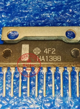 HA1397 HA1392 HA1394 HA1396 HA1398 HA13001 HA1388 HA1377 新