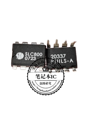 SLC800 5LC800  SLC800-S 直插DIP8   新的  一个起拍