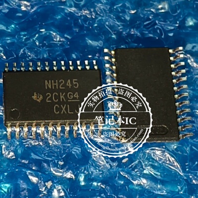 SN74LVC8T245PWR 丝印NH245 SN74LVC8T245QPWRQ1丝印NH245Q TSSOP