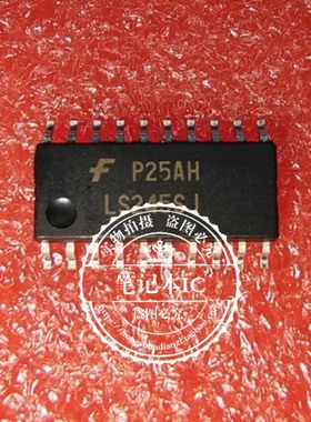 LS245SJ  DM74LS245SJ  DM74LS245SJX  SOP5.2尺寸 新的 一个起拍