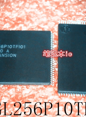 S29GL256P10TFI01      S29GL256P10TF101      TSOP56      新的
