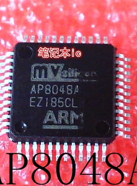 AP8048A  QFP    IBM2542K8388    BGA 新的