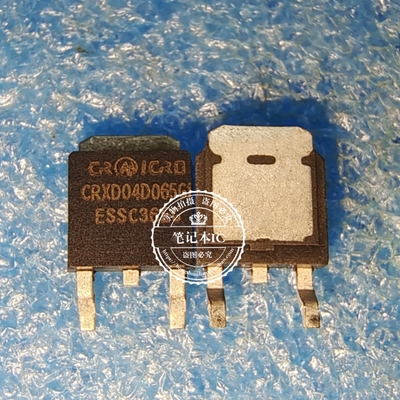 CRXD04D065G1  CRXD04D065GI  TO252  新的  一个起拍