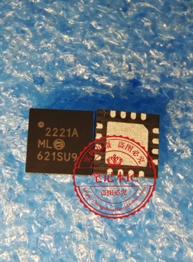 MCP2221A-I/ML  MCP2221A-1/M    2221A -ML 2221A QFN
