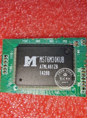 剪板  MST6M30KUB    MST6W30KUB    QFP  一个起拍