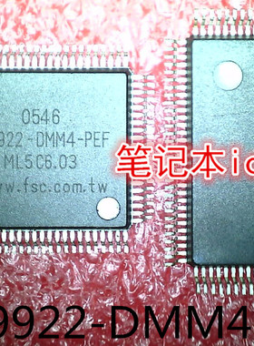 FS9922-DMM4 FS9922-OMM4 FS9922DMM4 QFP封装