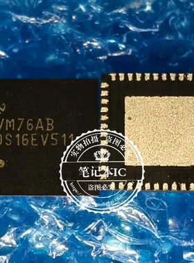 DS16EV5110ASQE DS16EV5110A  DS16EV5110SQX  DS16EV511  QFN新