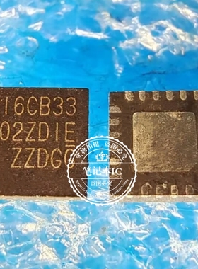 PI6CB33202ZDIE P16CB33202ZDIE PI6CB33202ZDIEX-13R  TQFN24