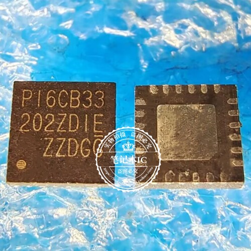 PI6CB33202ZDIE P16CB33202ZDIE PI6CB33202ZDIEX-13R  TQFN24