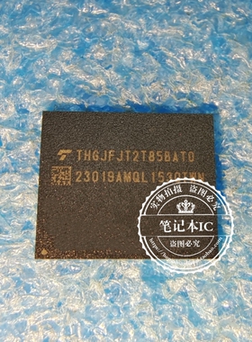 THGJFJT2T85BAT0  THGJFJT2T85BATO  BGA