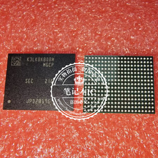 LPDDR5X K3LKBKB0BM K3LKBKBOBM-MGCP BGA 现货一个起售