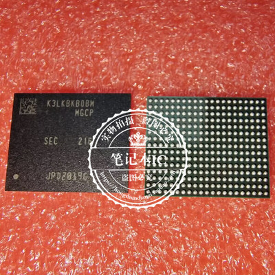LPDDR5X K3LKBKB0BM K3LKBKBOBM-MGCP BGA 现货一个起售