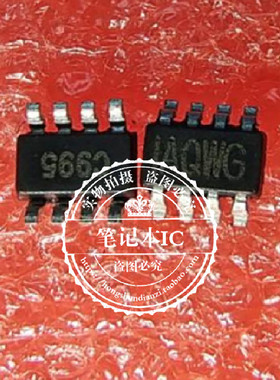 MP9942AGJ-Z 丝印IAQWG  IAQ开头  贴片SOT23-8  新的 一个起拍