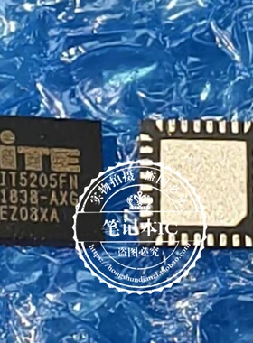 IT5205FN/AX IT5205FN/BX  IT5230FN  QFN全新