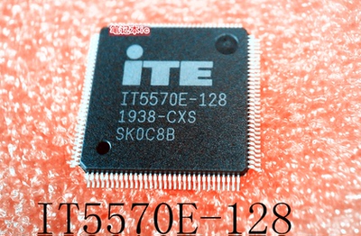 IT5570E-128 EXA  IT5571E-256 CXS CXA DXA 新的