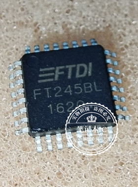 FT245BL  HD64F2138ATF20V 2138ATF20V   QFP 新的一个起拍